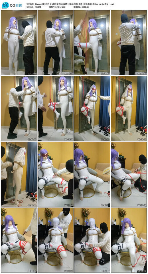 图片[2]-【足利茶茶丸】kigurumi修女纯白少女婚纱虐待玩弄调教（胶衣+吊绑+捆绑+拘束+强制）-视频-5元站