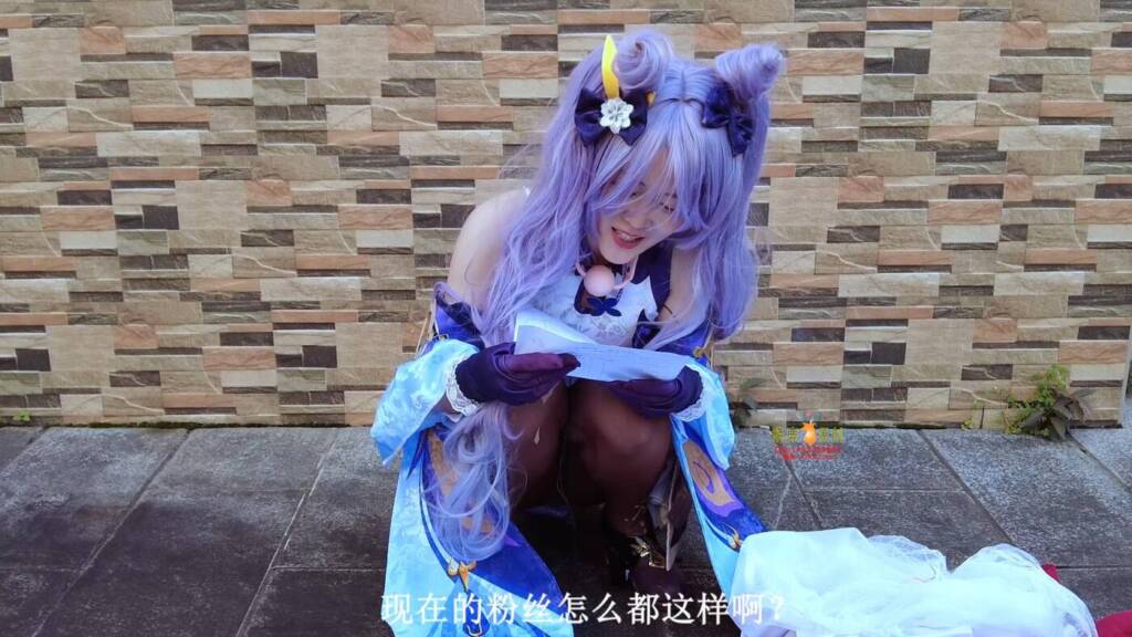 【晓鹿绳艺】【粉丝户外盲合第二期】工作室最新玩法，盲合由粉丝准备，内容粉丝提出，模特从众多盲合中随机抽取满足粉丝的要求进行拍摄-视频-5元站