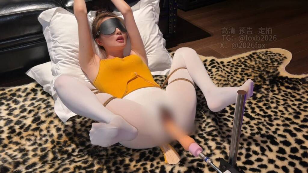 【foxbondage】《芭蕾母狗的救赎（三）采访 限时逃脱 人彘舔脚深喉 分腿炮机强高 》7 -视频-5元站