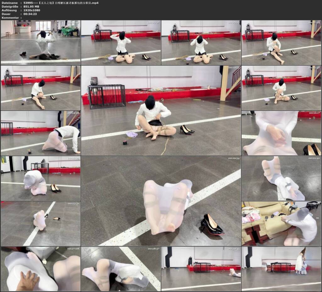 图片[3]-【无人之境】自缚解压被老板抓包的女职员-视频-5元站
