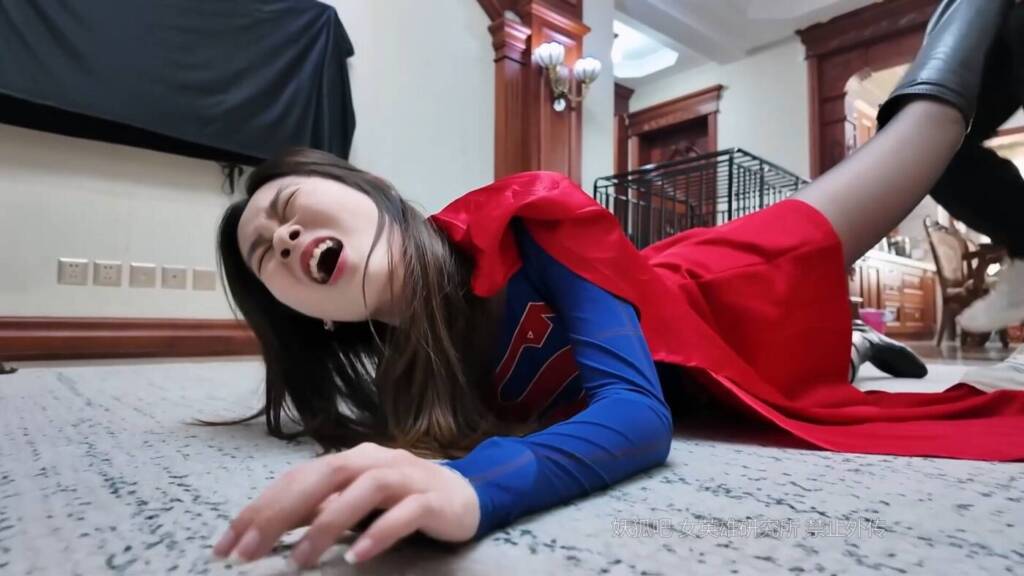 图片[2]-【枫叶工作室】南清 女超人:被宇宙猎人击败俘获直播羞辱-视频-5元站