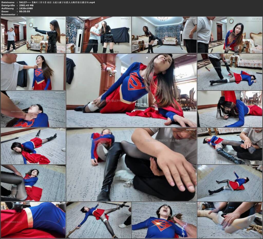 图片[3]-【枫叶工作室】南清 女超人:被宇宙猎人击败俘获直播羞辱-视频-5元站