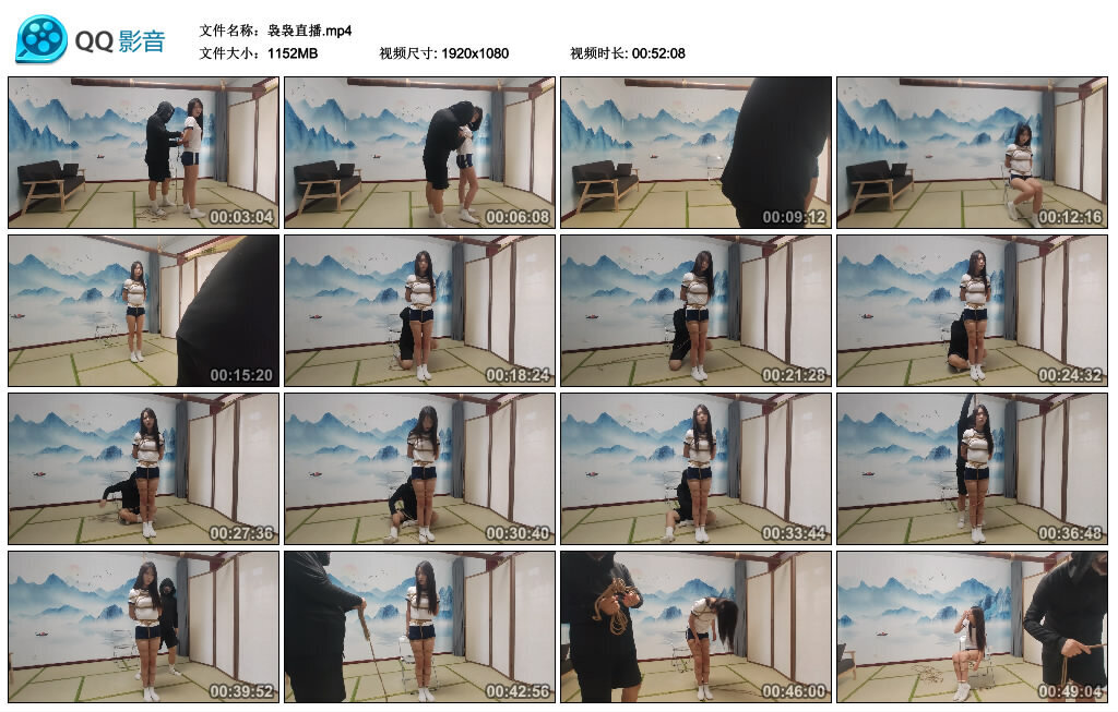 图片[3]-【秦韵绳屋】袅袅直播 -视频-5元站