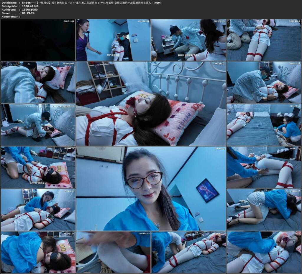 图片[2]-【一绳所爱】贝贝捆绑相亲（完）-永生难忘的新婚夜 白丝红绳紧缚 蒙眼无助的小新娘遭遇神秘故人！-视频-5元站