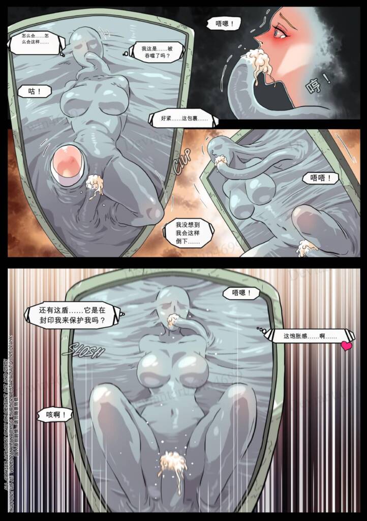 图片[2]-[地下城的宣示] Dungeon's Claim 中英双语-5元站
