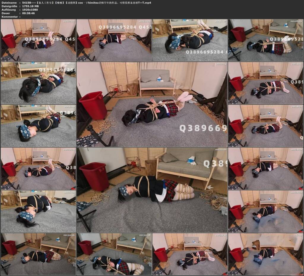 图片[2]-【象人工作室】【嗷嗷】【动漫图】cos一下himitsu老师早年的作品，可惜没准备食材T—T-视频-5元站