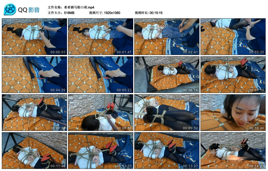 图片[2]-【牧遥工作室】希希驷马粉口球-视频-5元站