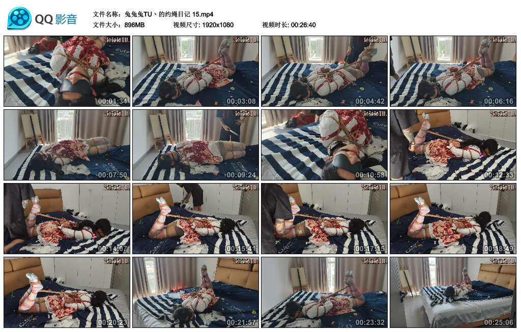图片[3]-【兔兔兔TU】约绳日记 15-视频-5元站