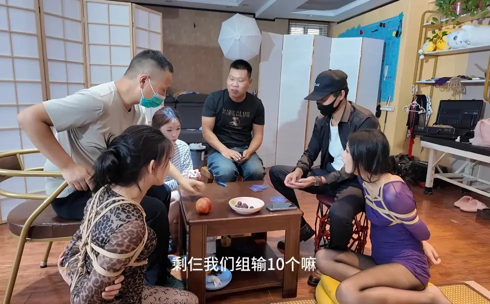 【一绳所爱】打牌（下）-视频-5元站