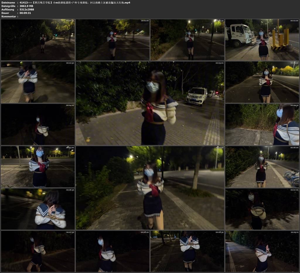 图片[2]-【四月绳艺学院】小m的训练课程-户外专项训练，回去的路上还被迫漏出大灯泡-视频-5元站