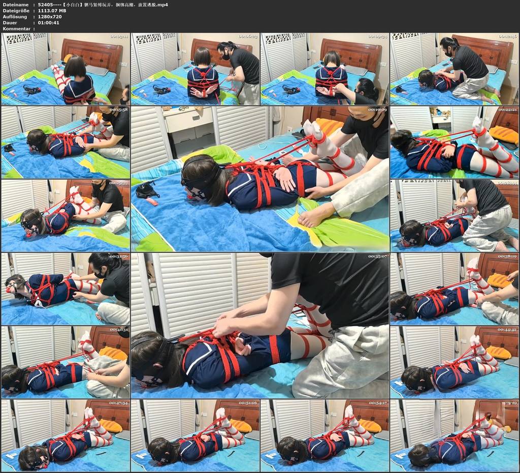 图片[2]-【小自白】驷马紧缚玩弄，捆绑高潮，放置逃脱-视频-5元站