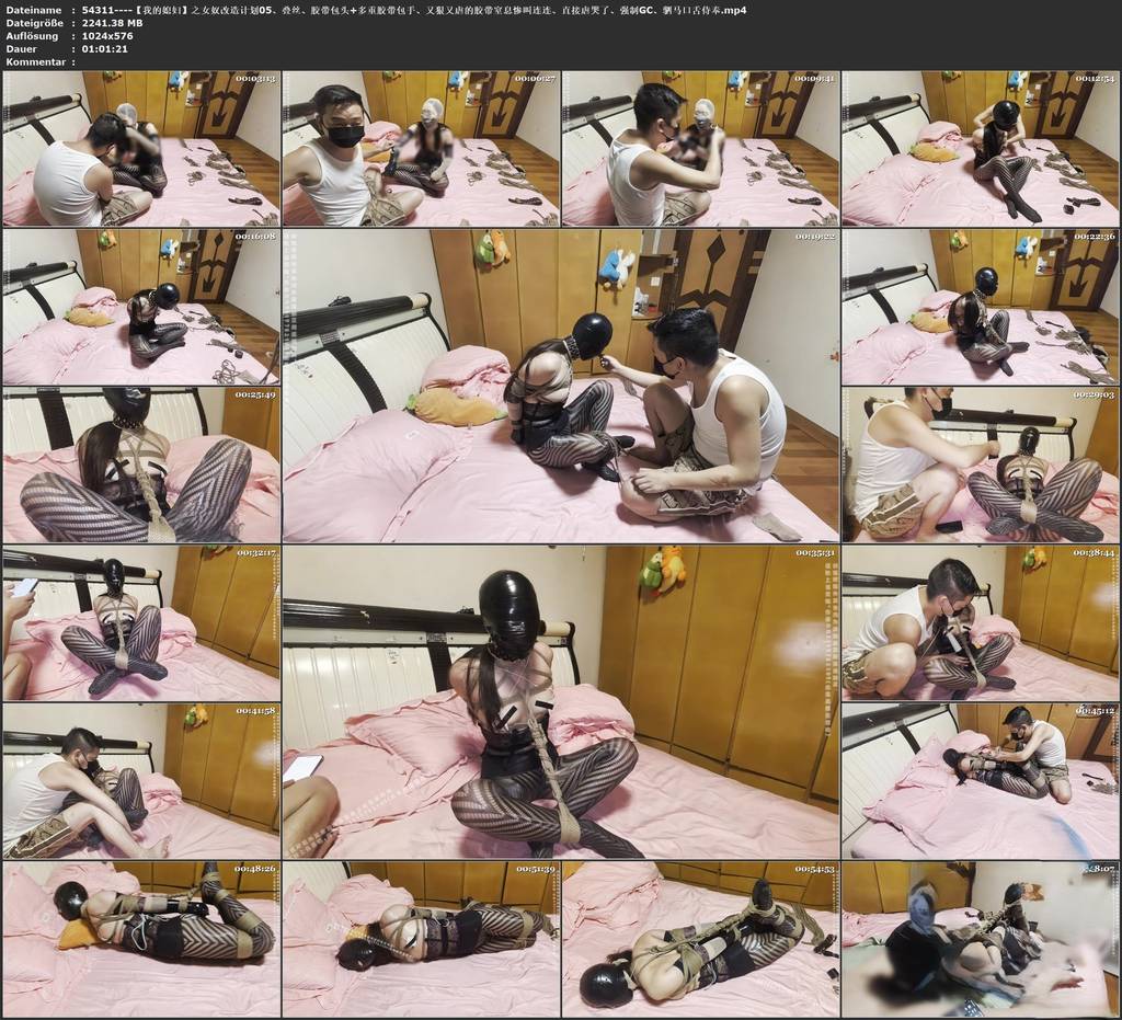 图片[3]-【我的媳妇】之女奴改造计划05、叠丝、胶带包头+多重胶带包手、又狠又虐的胶带窒息惨叫连连、直接虐哭了、强制GC、驷马口舌侍奉-视频-5元站