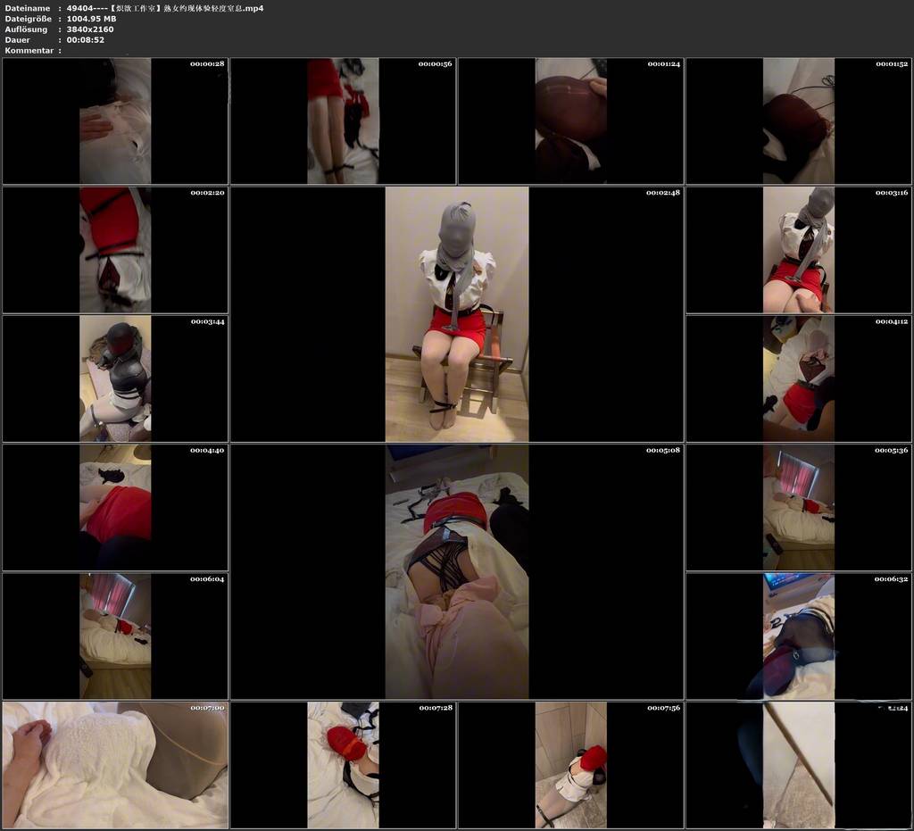 图片[2]-【炽欲工作室】熟女约现体验轻度窒息-视频-5元站