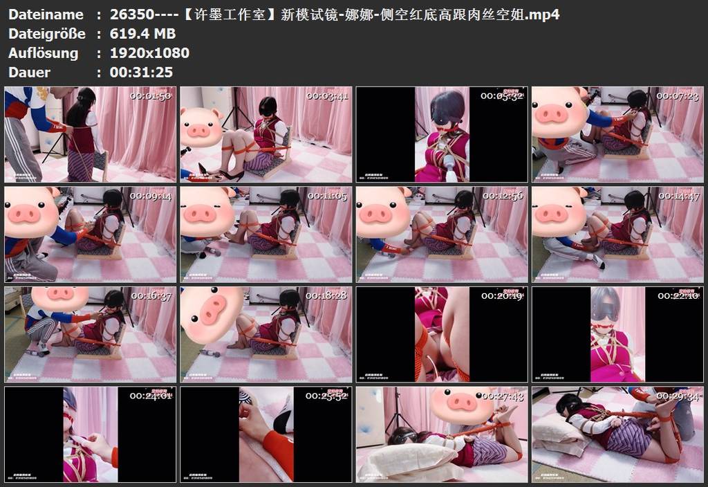 图片[3]-【许墨工作室】新模试镜-娜娜-侧空红底高跟肉丝空姐-视频-5元站
