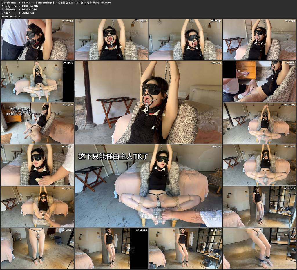 图片[3]-【zxbondage】《诺诺温泉之旅（上）挠痒 马步 垫脚》75-视频-5元站
