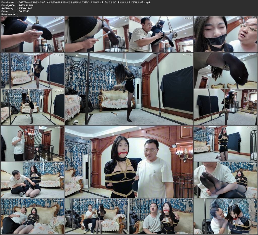 图片[3]-【枫叶工作室】《缚美记·欢迎来到①⑧号车模婧伊的直播间》【经典黑丝】【可怜求饶】【清纯玉女】【长腿诱惑】-视频-5元站
