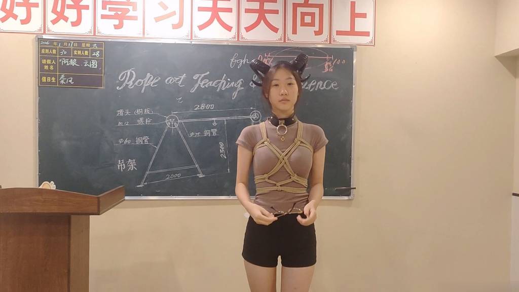 【秦韵绳屋】新模思思-视频-5元站