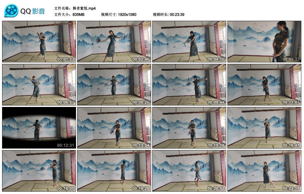 图片[3]-【秦韵绳屋】舞者紫悦 -视频-5元站