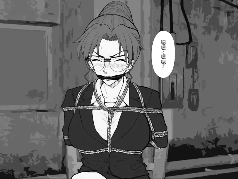 图片[2]-[不见山] 深夜遇险 [43P] - 5元站-5元站