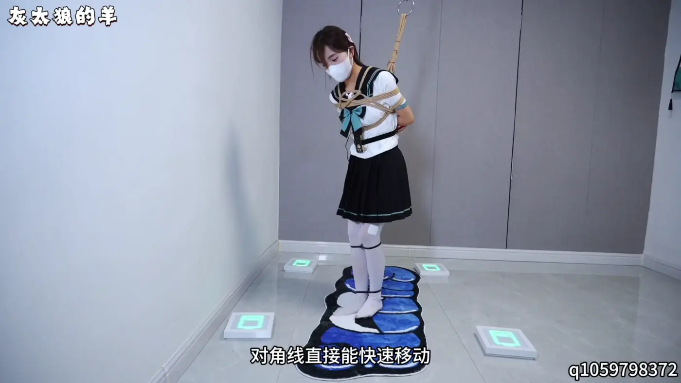 【灰太狼的羊】美女挑战灯板游戏通关，每每失误就会被郊狼高强度电击，最终被惩罚跪缚，用各种道具挠痒痒【扎带➕灯板游戏➕郊狼电击➕跪缚➕胸缚➕挠痒痒➕筋膜枪】-视频-5元站