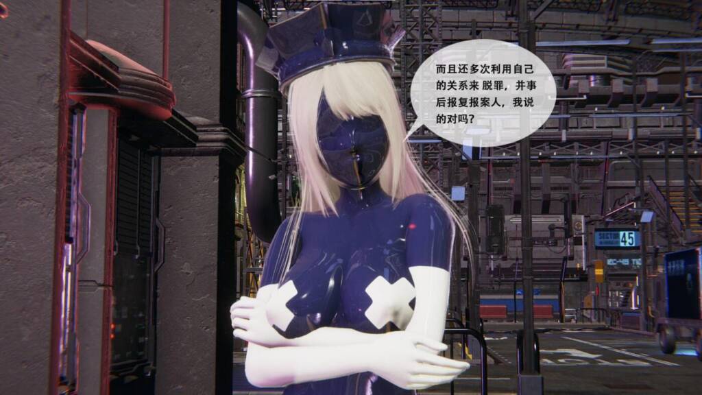 图片[2]-[胧月工坊] 罪人罚 胶衣 乳胶 人形 性偶 全包 调教 束缚 无肢 高X 伪娘 中文剧情向 - 5元站-5元站
