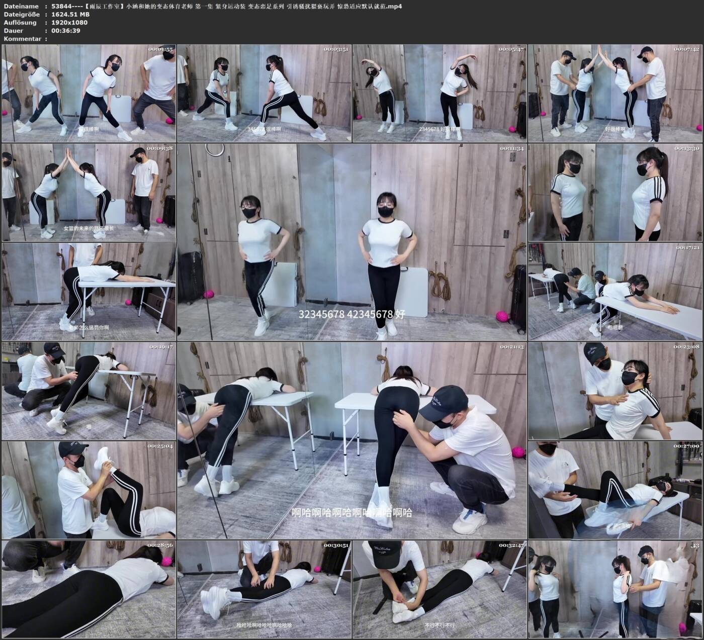 图片[3]-【雨辰工作室】小涵和她的变态体育老师 第一集 紧身运动装 变态恋足系列 引诱骚扰猥亵玩弄 惊恐适应默认就范 -视频-5元站