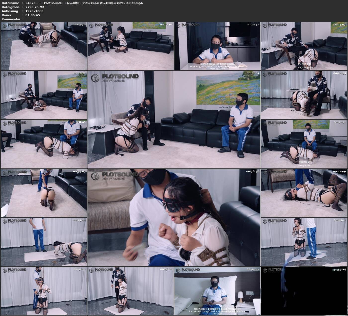 图片[3]-【PlotBound】（精品剧情）女神老师不可能是M8:陈老师的至暗时刻-视频-5元站