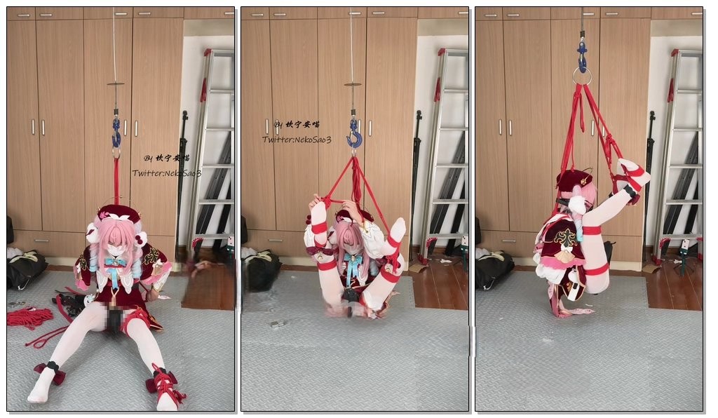 【坎喵】绝望的自缚-星穹铁道cos-风堇超绝折叠强制开腿放置+斐济杯强高地狱-视频-5元站