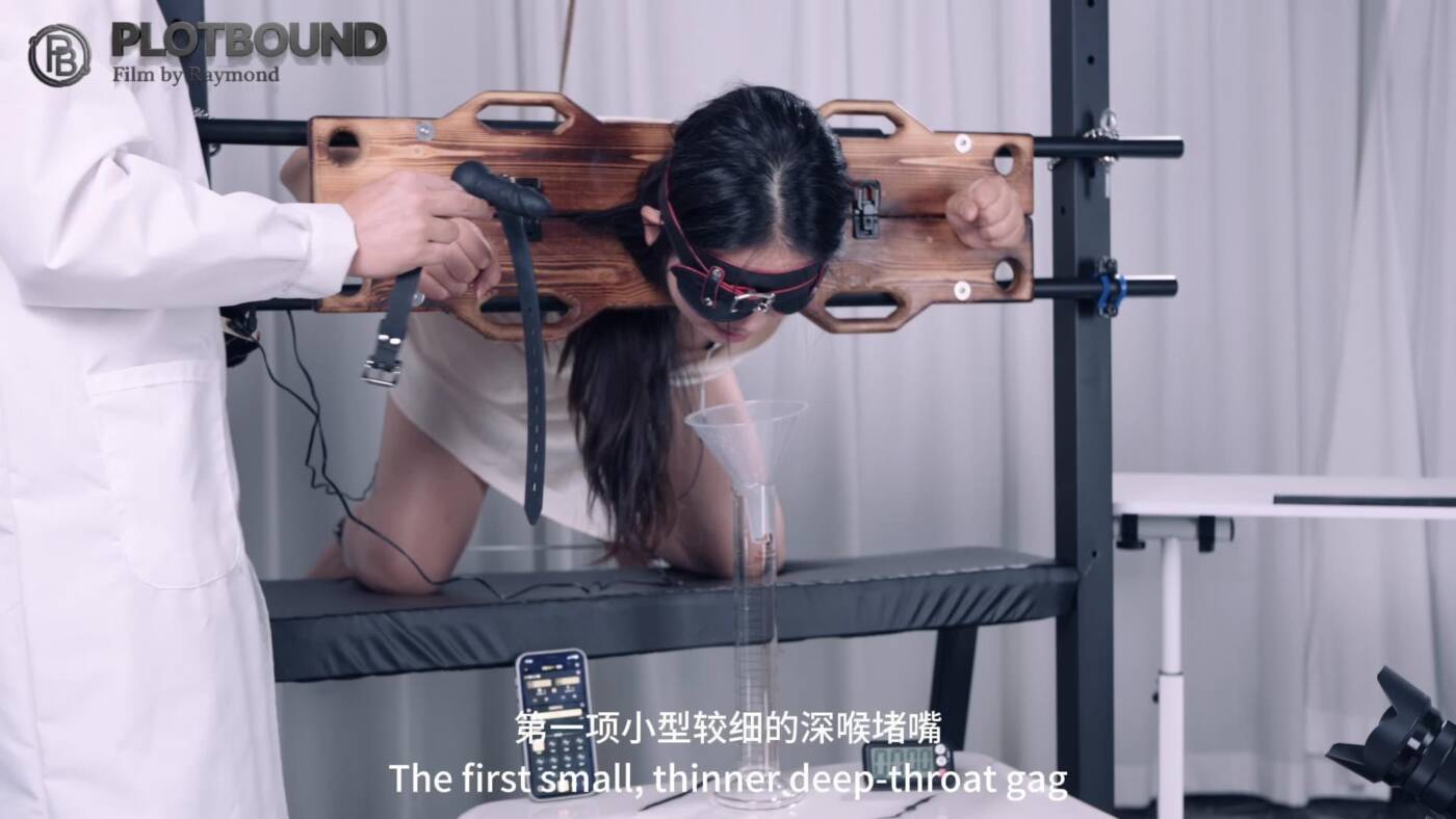 图片[2]-【PlotBound】（BDSM Academic）堵嘴试验下集（全硬核道具，2项金属+2项深喉，每项持续5分钟，堵嘴天花板，极限折磨。+全过程电击/鞭打/挠痒/+末尾8分钟深度采访和突破挑战）-视频-5元站