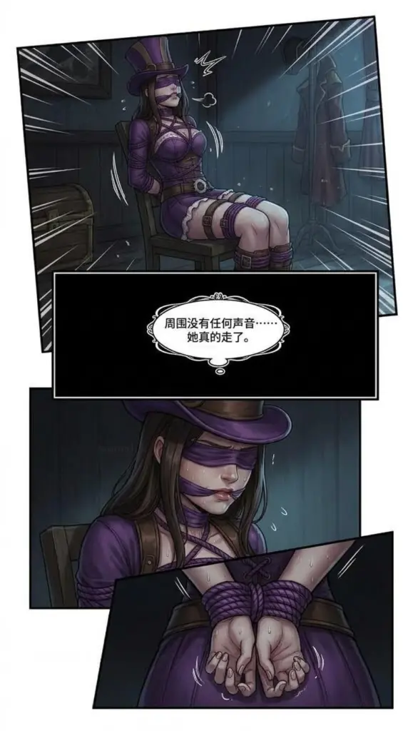 图片[3]-[qsllxfx] 峡谷缚美录第二话 [23P] - 5元站-5元站