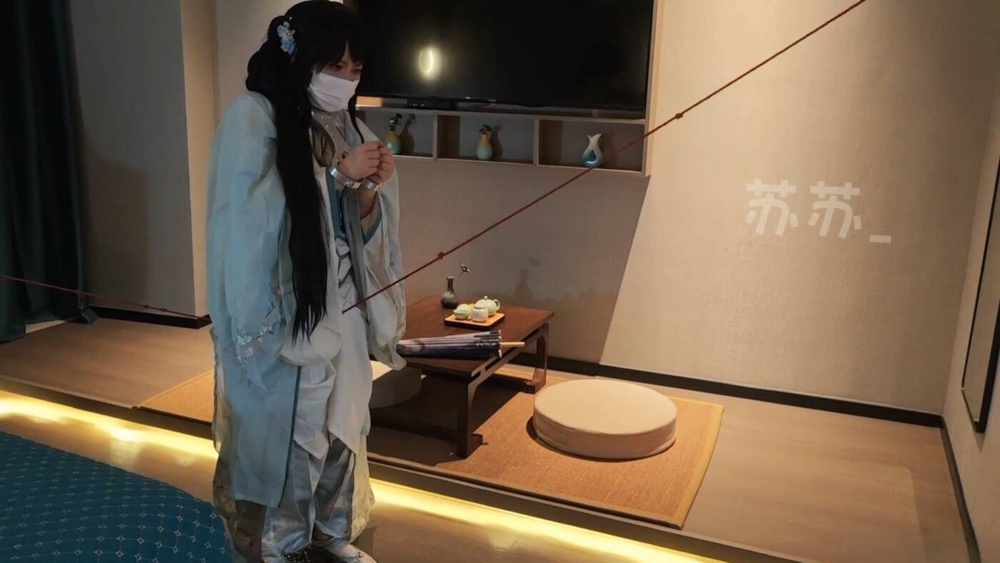 【苏苏】饿殍 明末千里行 满穗的自缚，捆绑镣铐走绳浴池湿身-视频-5元站