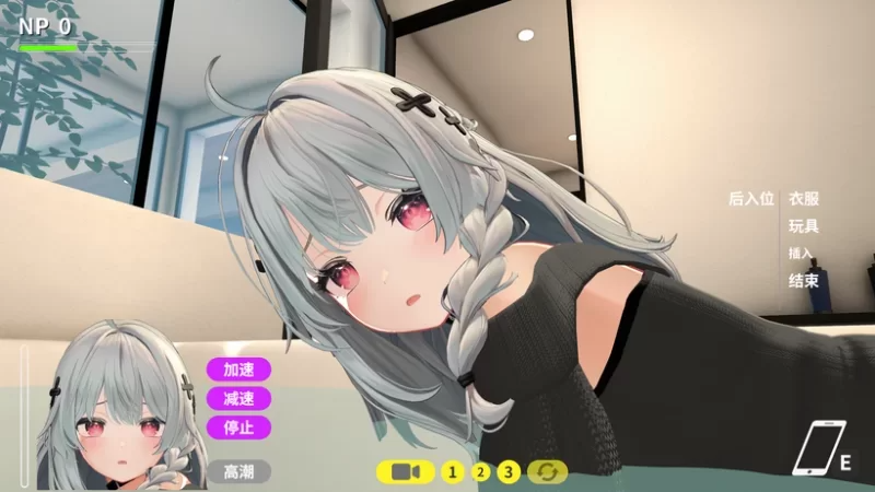 [3D/PC/中文] NtrMaster NTR大师 v0.5-游戏-5元站