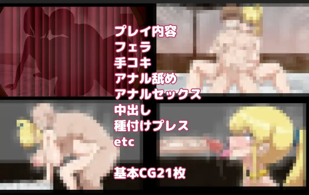 图片[5]-[RPG/PC/AI汉化] 我最爱的妻子被剥夺了一切，不断堕落 僕の大好きな妻はすべてを奪われ堕ちていく-游戏-5元站