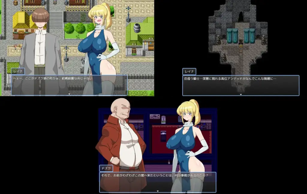 图片[6]-[RPG/PC/AI汉化] 我最爱的妻子被剥夺了一切，不断堕落 僕の大好きな妻はすべてを奪われ堕ちていく-游戏-5元站