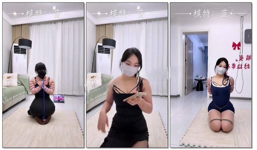 【蓝-lann】直播回放系列，第三期，超细绳五花驷马+细绳绑脚趾，如果你喜欢脚趾束缚，细绳紧缚，一定不要错过这一期-视频-5元站