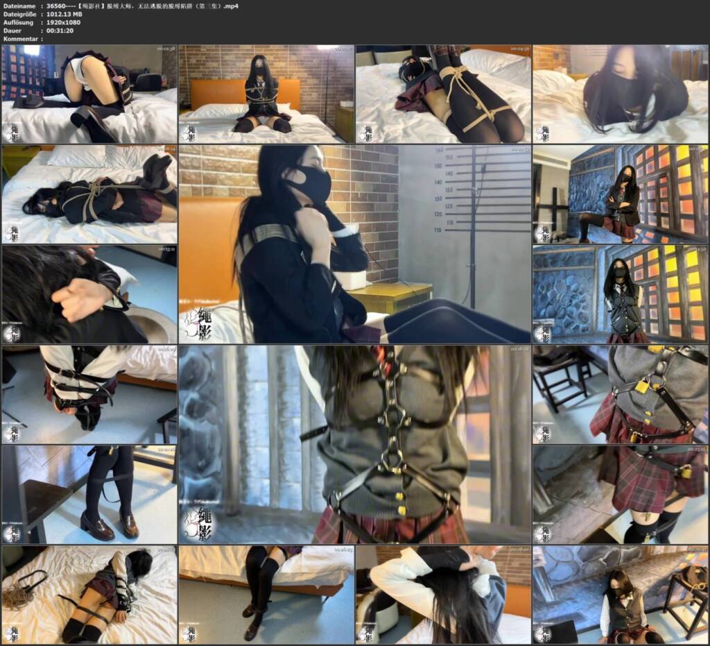 图片[3]-【绳影社】脱缚大师，无法逃脱的脱缚陷阱（第三集）-视频-5元站