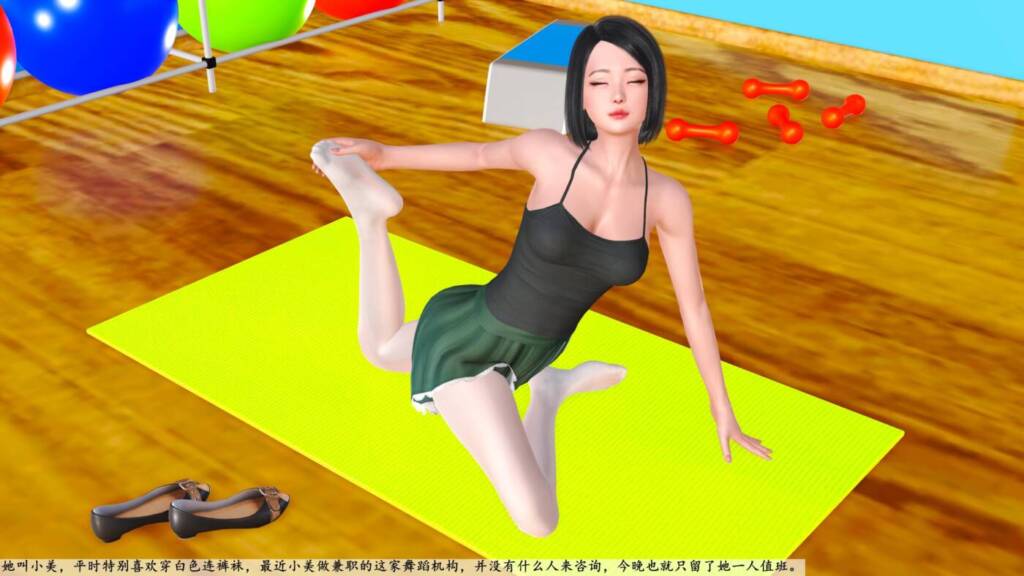 绑架丝袜美女第1集：姐妹被绑架-5元站