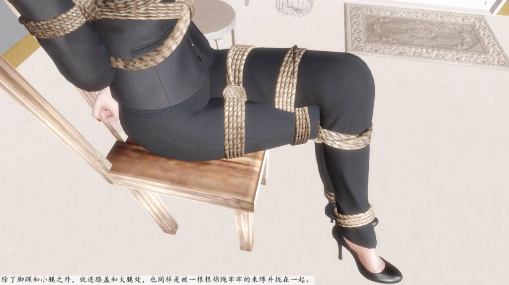 图片[3]-[百合原创] 绑架由香番外-梦境篇 01 第五话 [51P] - 5元站-5元站