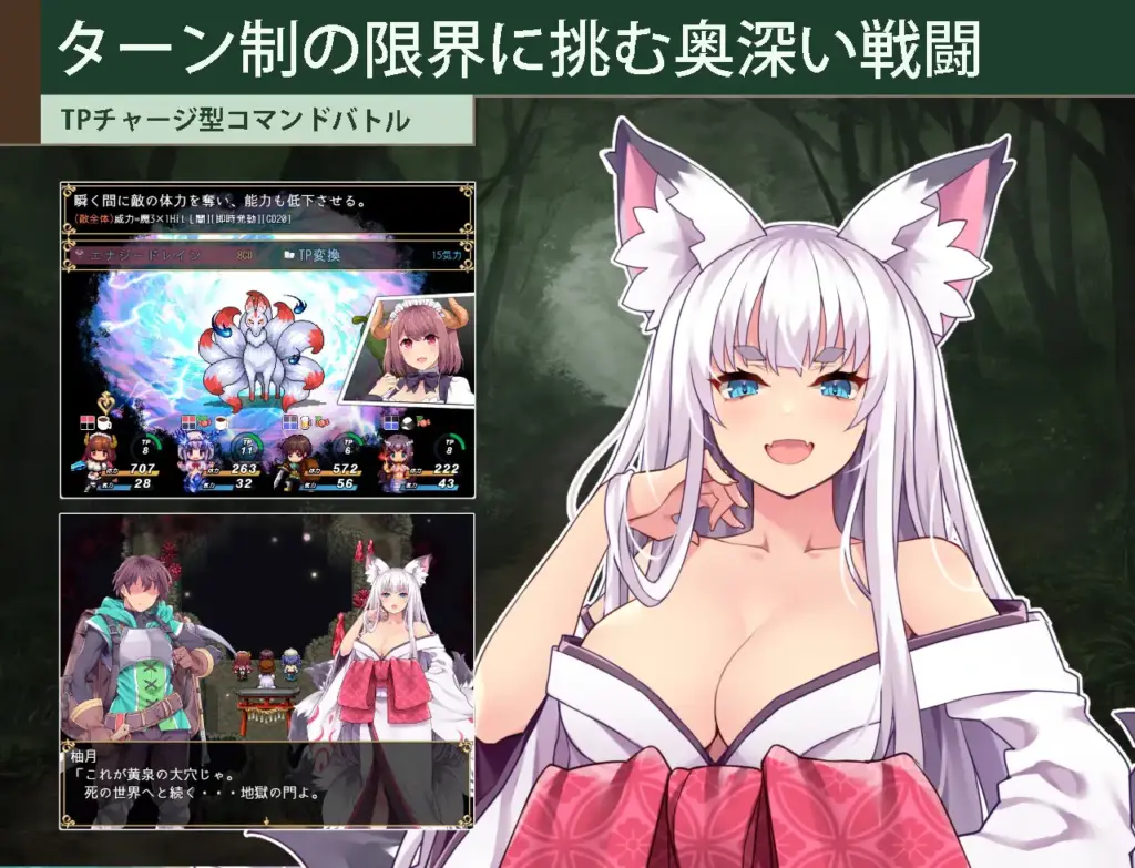 图片[7]-[RPG/PC/安卓/AI汉化] 开拓者～退役骑士与魔物娘的热闹开拓记～カルティベーター ～引退騎士とモン娘のにぎやか開拓記～-游戏-5元站