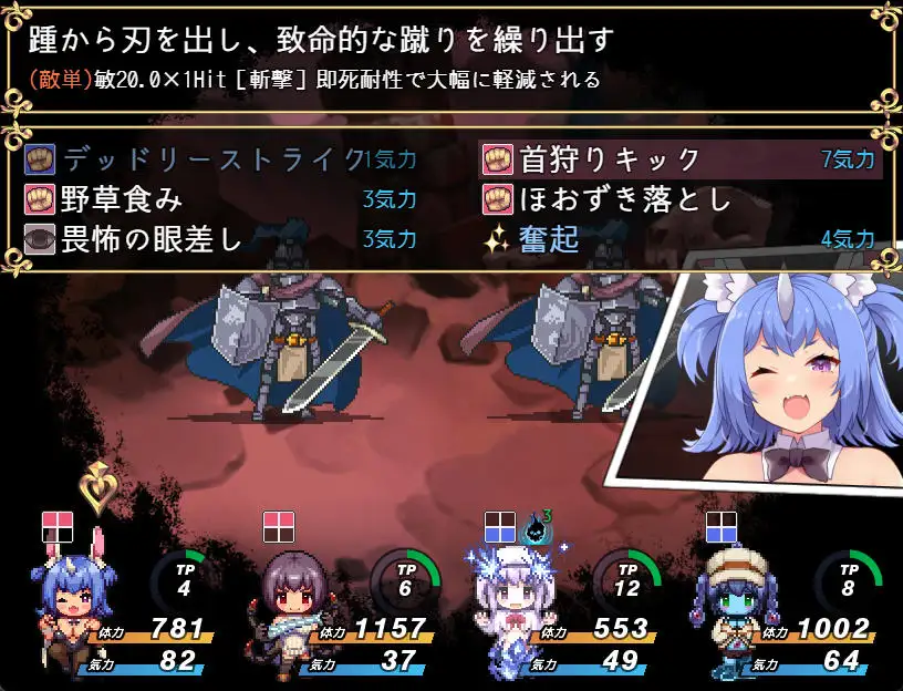 图片[10]-[RPG/PC/安卓/AI汉化] 开拓者～退役骑士与魔物娘的热闹开拓记～カルティベーター ～引退騎士とモン娘のにぎやか開拓記～-游戏-5元站