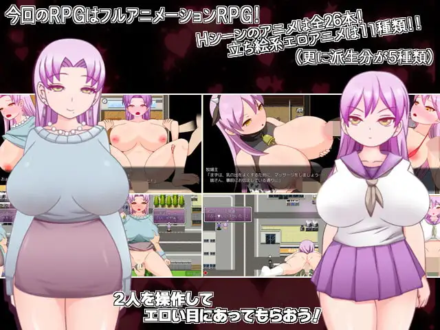 图片[3]-[RPG/PC/汉化] 无所不调查的少女RPG なんでも調査少女RPG-游戏-5元站