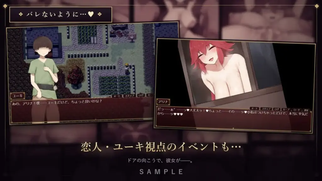 图片[8]-[RPG/PC/AI汉化] アリナと淫魔の呪い-游戏-5元站
