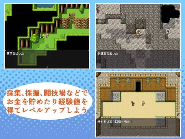 图片[3]-[RPG/PC/汉化] 幻想与母亲的性生活～ 母との性活!ふぁんたじ～-游戏-5元站