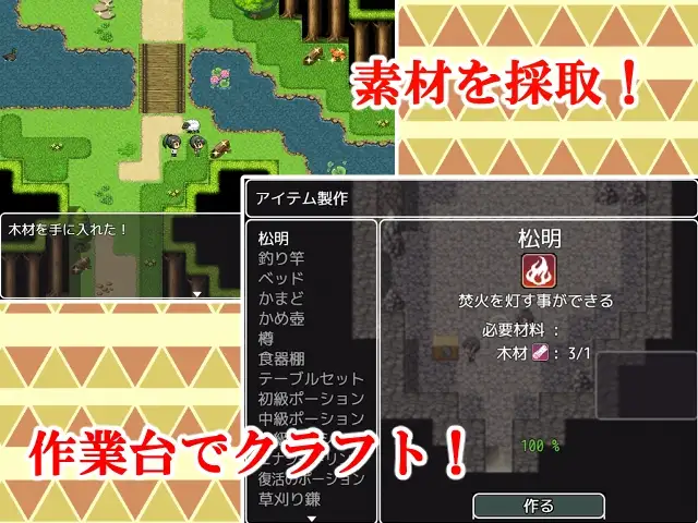 图片[3]-[RPG/PC/安卓/AI汉化] 与母亲的冒险！RPG母との冒険!RPG-游戏-5元站