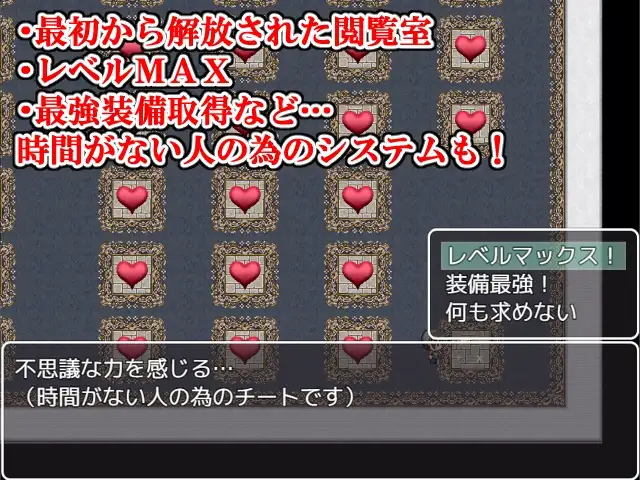 图片[9]-[RPG/PC/安卓/AI汉化] 与母亲的冒险！RPG母との冒険!RPG-游戏-5元站
