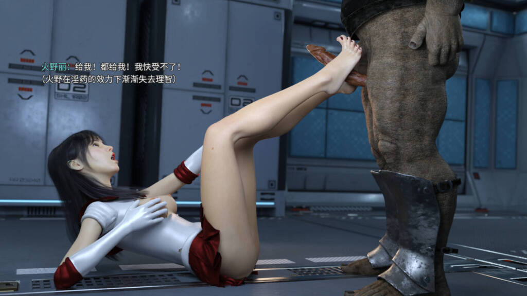 图片[6]-[MARUN] 美少女战士06 2K [102P] - 5元站-5元站