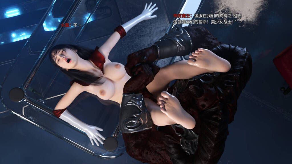 图片[2]-[MARUN] 美少女战士11 2K [105P] - 5元站-5元站