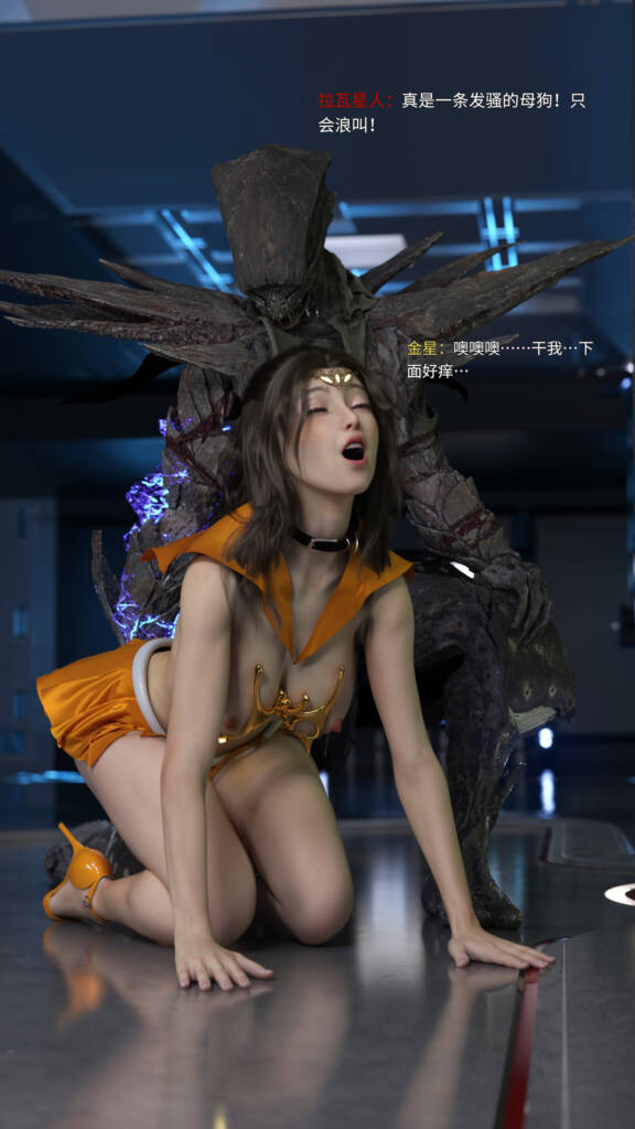 图片[3]-[MARUN] 美少女战士12 2K [105P] - 5元站-5元站