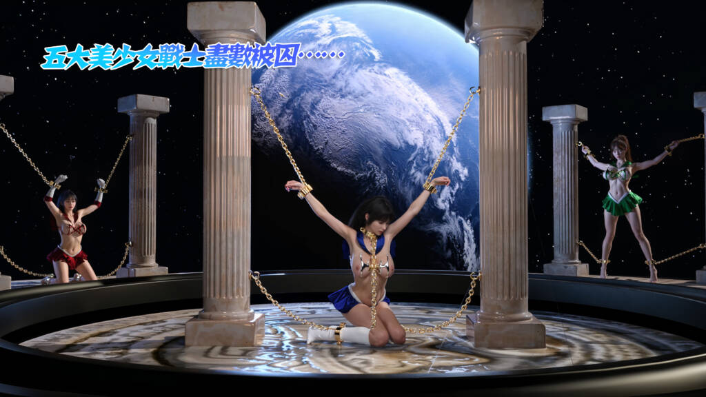 图片[7]-[MARUN] 美少女战士12 2K [105P] - 5元站-5元站