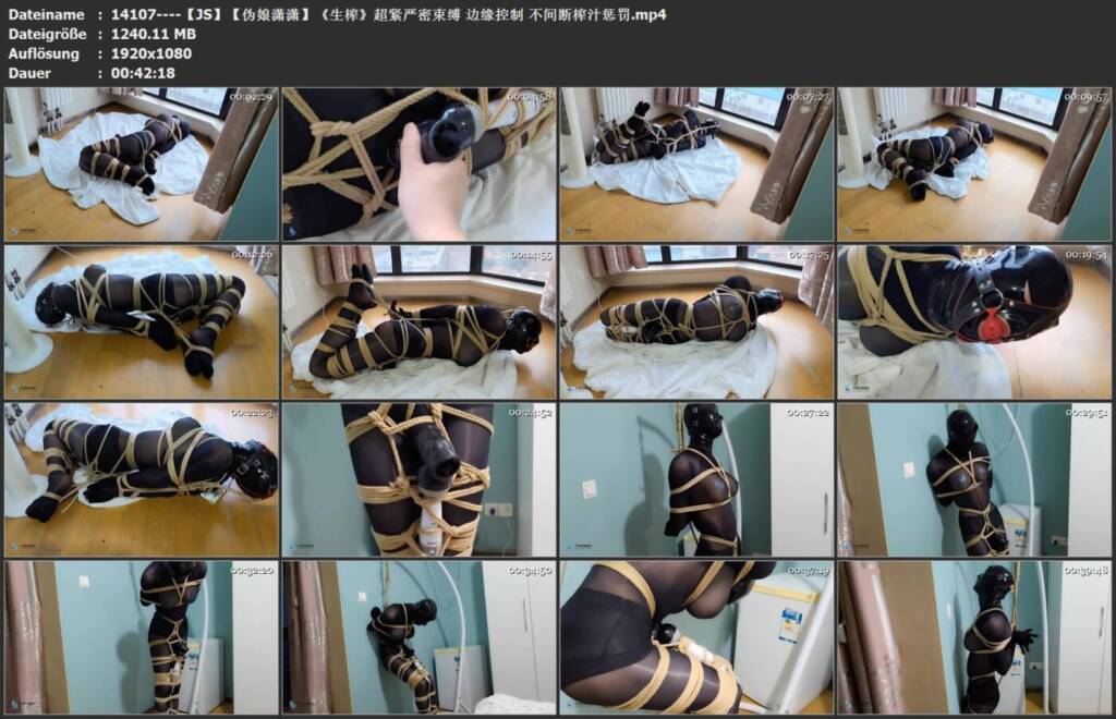 图片[3]-【JS】【伪娘潇潇】《生榨》超紧严密束缚 边缘控制 不间断榨汁惩罚-视频-5元站